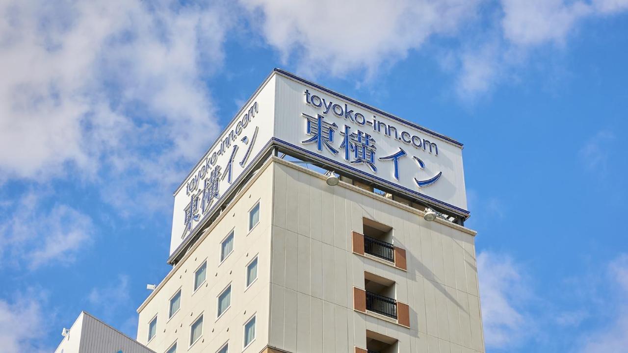 Toyoko Inn Shonan Hiratsuka Eki Kita Guchi No 2 Εξωτερικό φωτογραφία