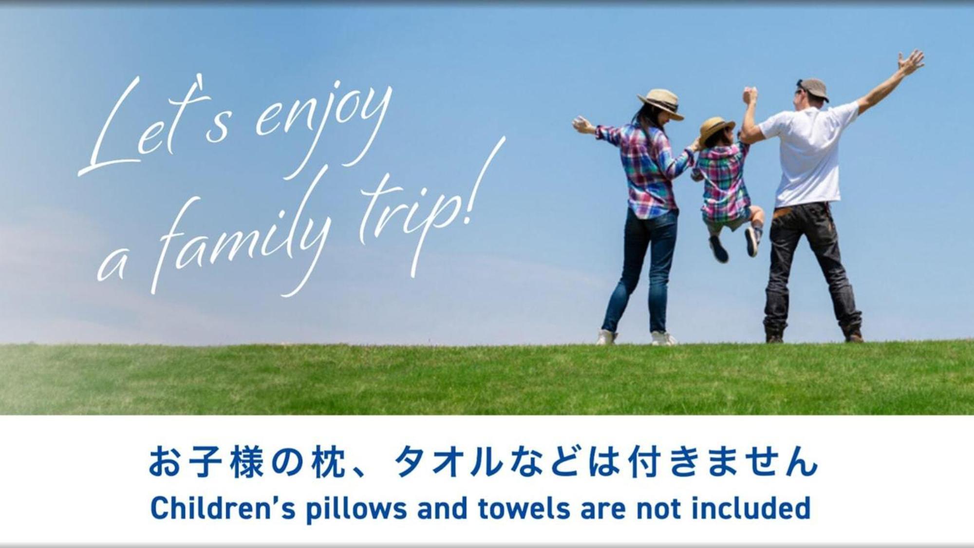 Toyoko Inn Shonan Hiratsuka Eki Kita Guchi No 2 Εξωτερικό φωτογραφία