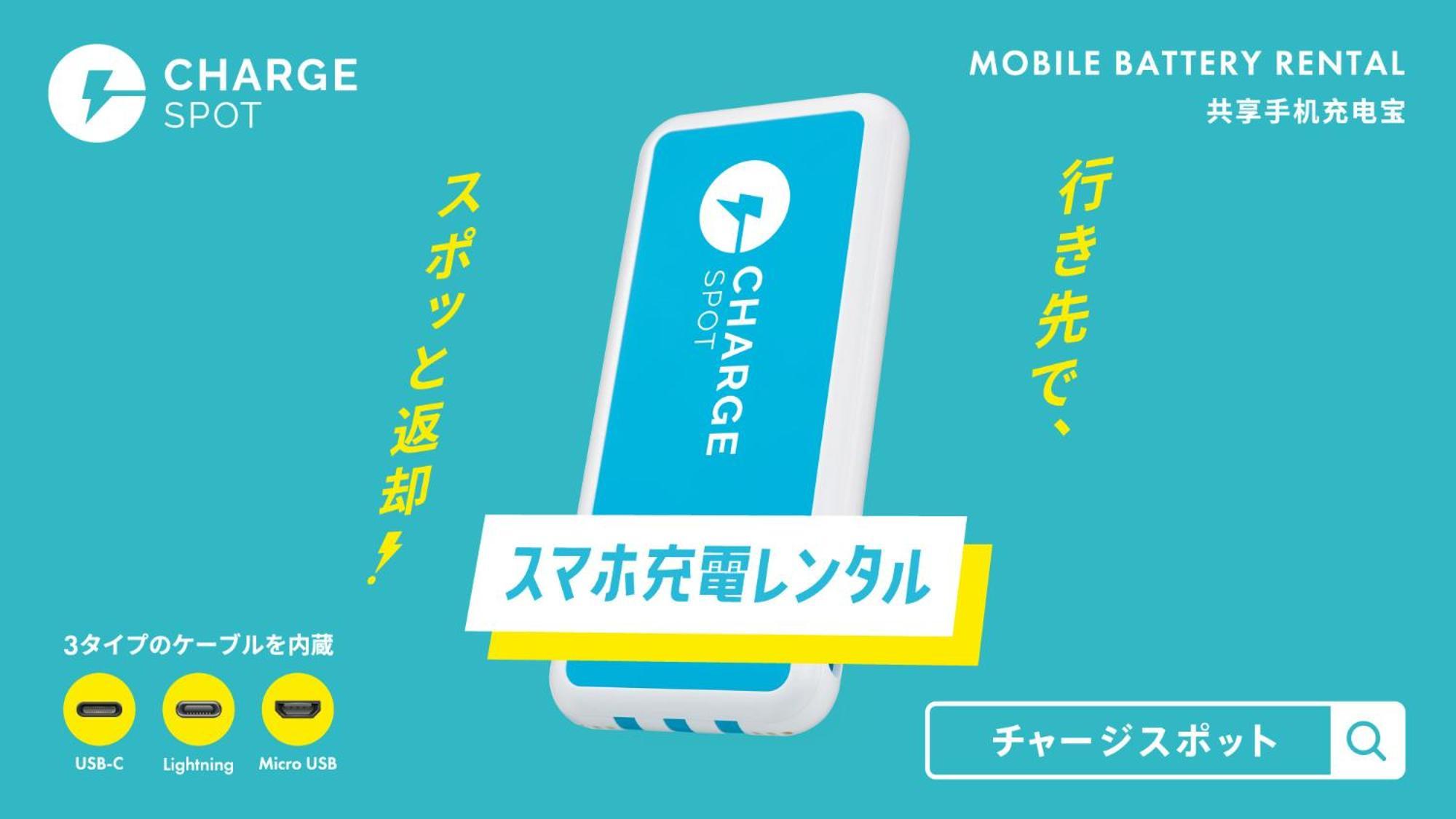 Toyoko Inn Shonan Hiratsuka Eki Kita Guchi No 2 Εξωτερικό φωτογραφία