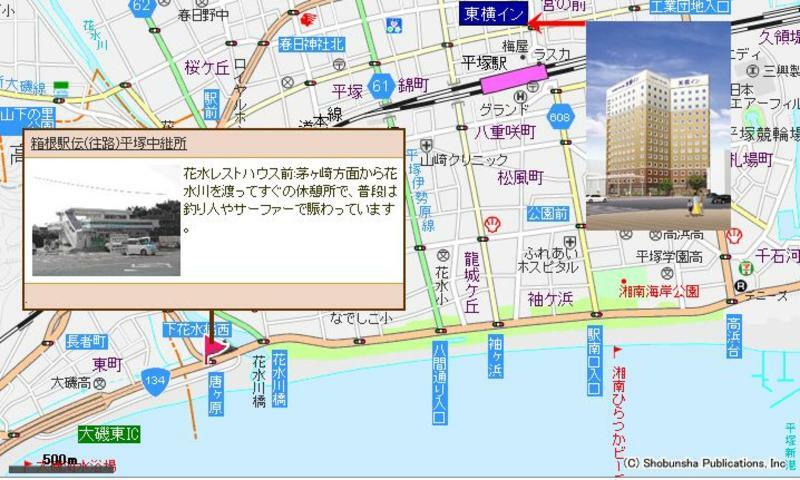 Toyoko Inn Shonan Hiratsuka Eki Kita Guchi No 2 Εξωτερικό φωτογραφία