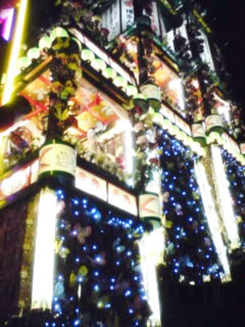 Toyoko Inn Shonan Hiratsuka Eki Kita Guchi No 2 Εξωτερικό φωτογραφία